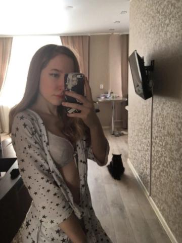 Ксюша